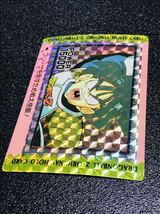 ドラゴンボール カードダス アマダPPカード オリジナルホロ 孫悟飯 キラカード 擬似角プリズム Dragonball carddass Prism Rare ⑥_画像3