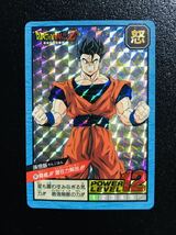 ドラゴンボール カードダス スーパーバトル 8枚セット No.500 No.496 キラカード 未剥がし品 Dragonball carddass Prism Rare 23_画像7