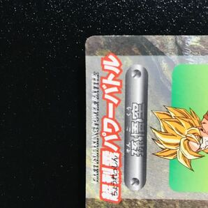 ドラゴンボール カードダス アマダPPカード パート28弾 シールタイプ No.1230 キラカード 孫悟空 Dragonball carddass Prism Rare seal 27の画像7