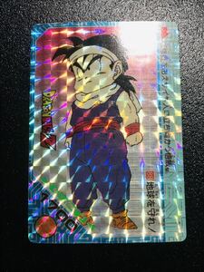  Dragon Ball Carddas Amada PP card part 3.No.88kila card Son Gohan the first period 1990 period Dragonball carddass Prism Rare 39