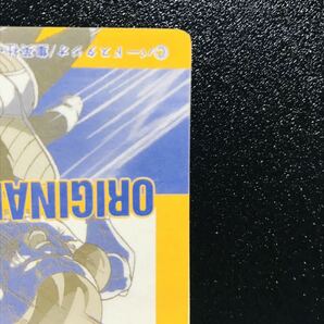 ドラゴンボール カードダス アマダPPカード オリジナルレーザーカード キラ 1990年代 Dragonball carddass Prism Original Laser card 49の画像7