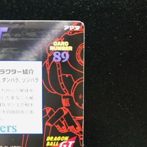 ドラゴンボール カードダス アマダPPカード GT編 パート2弾 No.89 キラカード 孫悟空 擬似角プリズム 1996 Dragonball carddass Prism ③の画像7