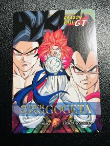 正規品 ドラゴンボール カードダス 非売品 スーパーバトル 特別弾GT No.82 箔押し ゴジータ 1998年 鳥山明 特製Aコース キャンペーン全プレ