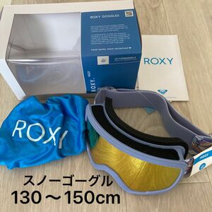 未使用 ロキシー スノーゴーグル 子供用 130〜150cm用 ■スキー スノーボード ROXY キッズ