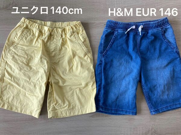 2枚セット！ 男の子 ハーフパンツ H&M EUR146 ■ ユニクロ 140cm 