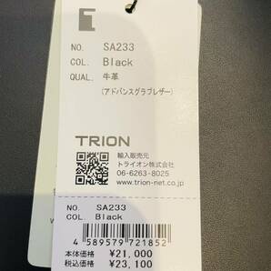 スクエアブリーフバッグ B5サイズ TRION トライオン 書類カバン ブリーフケース グローブレザー グラブレザー SA233の画像3