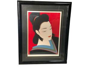 Art hand Auction Pintura serigrafiada Ichiro Tsuruta Katsuhime Marco de madera enmarcado Mujer hermosa No. F10 Objeto de bellas artes Arte y ritmos, obra de arte, cuadro, retrato