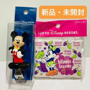 ディズニー　ミッキー爪切り　あぶらとり紙