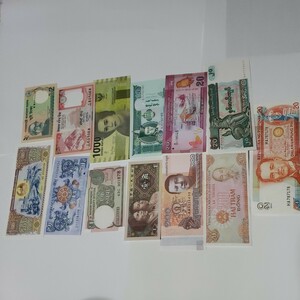 アジア諸国紙幣