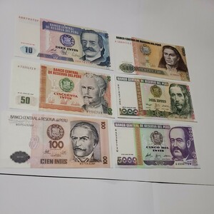 ペルー紙幣