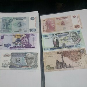 アフリカ諸国紙幣