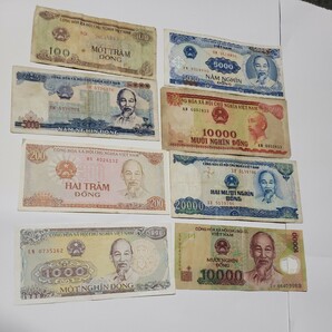 ベトナム 紙幣の画像1