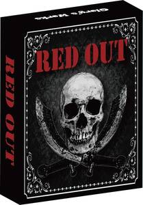 RED OUT ～たった５枚の心理戦～