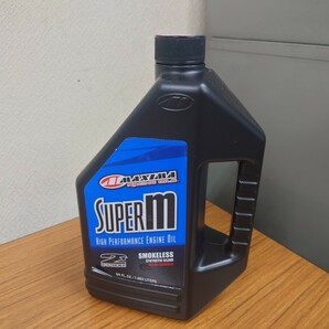 マキシマ スーパーM64oz（1.89L）1本の画像1