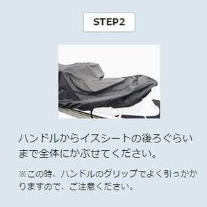 【新品】ラビオス製 ジェットスキー用 船体カバー ジェットカバー STX 160/12F/15F/900/1100/1200R ブラック K-1の画像5