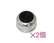 トレーラー用　ハブキャップ　ダストカバー　未使用　外形52mm　送料込み_画像1