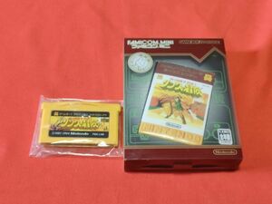 リンクの冒険（ファミコンミニ） ゲームボーイアドバンス GBA