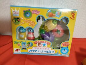  salad ball set ...., fully Joy Palette toy baby ...3 -years old 