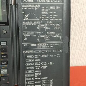 動作未確認 fx-4800P Vintage SCIENTIFIC CALCULATOR カシオ 関数電卓 レトロ 電卓の画像3