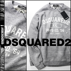 エイジング加工が◎■新品74,800円【DSQUARED2】ディースクエアード合わせやすさ抜群！/Pys Ed 64/希少大きいサイズ/スウェットL/S74GU0621