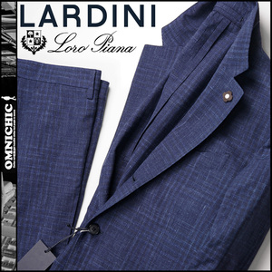 ロロピアーナ生地■新品24.7万【LARDINI×LoroPiana】ラルディーニ春夏ネイビーウールシルクセットアップスーツ52ジャケットパンツネイビー