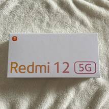 xiaomi redmi 12 5G 4GB 128GB SIMフリー 新品未使用 ポーラーシルバー_画像2