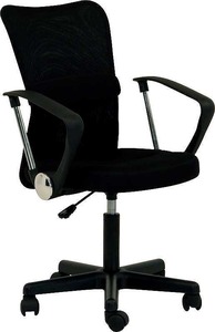  mesh back chair - Hunter elbow attaching black 