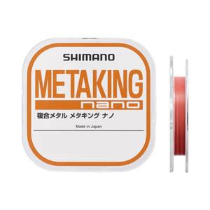 [ популярный товар ]meta King nano metal линия 12m/21m 0.006 номер /0.008 номер /0.020 номер линия orange - Shimano (