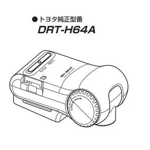 #トヨタ純正ドライブレコーダー #DRT-H64A用 #microSD #32GB #SanDisk #HIGH_ENDURANCEの画像2