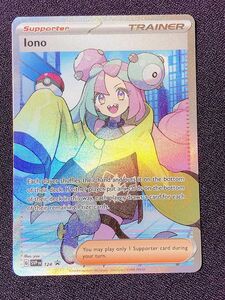 ナンジャモ　海外　プレミアムトーナメントコレクション　LONO PREMIUM TOURNAMENT COLLECTION