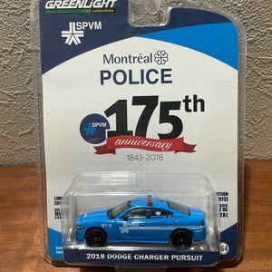 GLEENLIGHT グリーンライト 1/64 2018 DODGE CHARGER PURSUIT Montreal POLICE