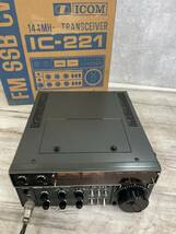 ICOM IC-221 144MHz ALL MODE TRANSCEIVER _画像5