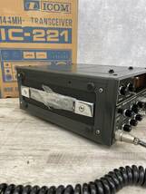 ICOM IC-221 144MHz ALL MODE TRANSCEIVER _画像7