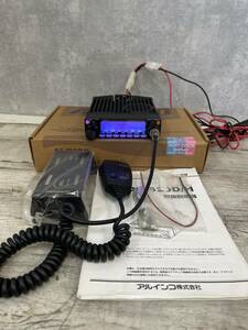 ALINCO DR-620D VHF/UHF TWIN BAND FM TRANSCEIVER 