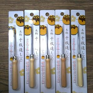 千枚通し ５本セット 新品