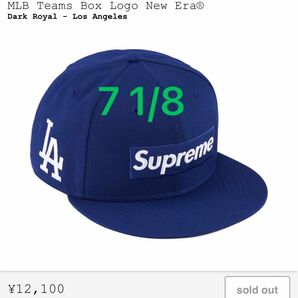 Supreme MLB Teams Box Logo New Era Dodgers シュプリーム キャップ ドジャース 帽子