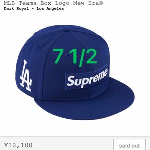 Supreme MLB Teams Box Logo New Era Dodgers シュプリーム キャップ ドジャース 帽子