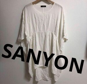 SANYONゆったりトップス CHICO ザラ UNIQLO moussy GU