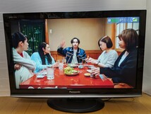 IY1345 Panasonic VIERA TH-L32G1 32型 液晶テレビ ハイビジョン 2009年製/パナソニック/ビエラ 動作品 現状品_画像1