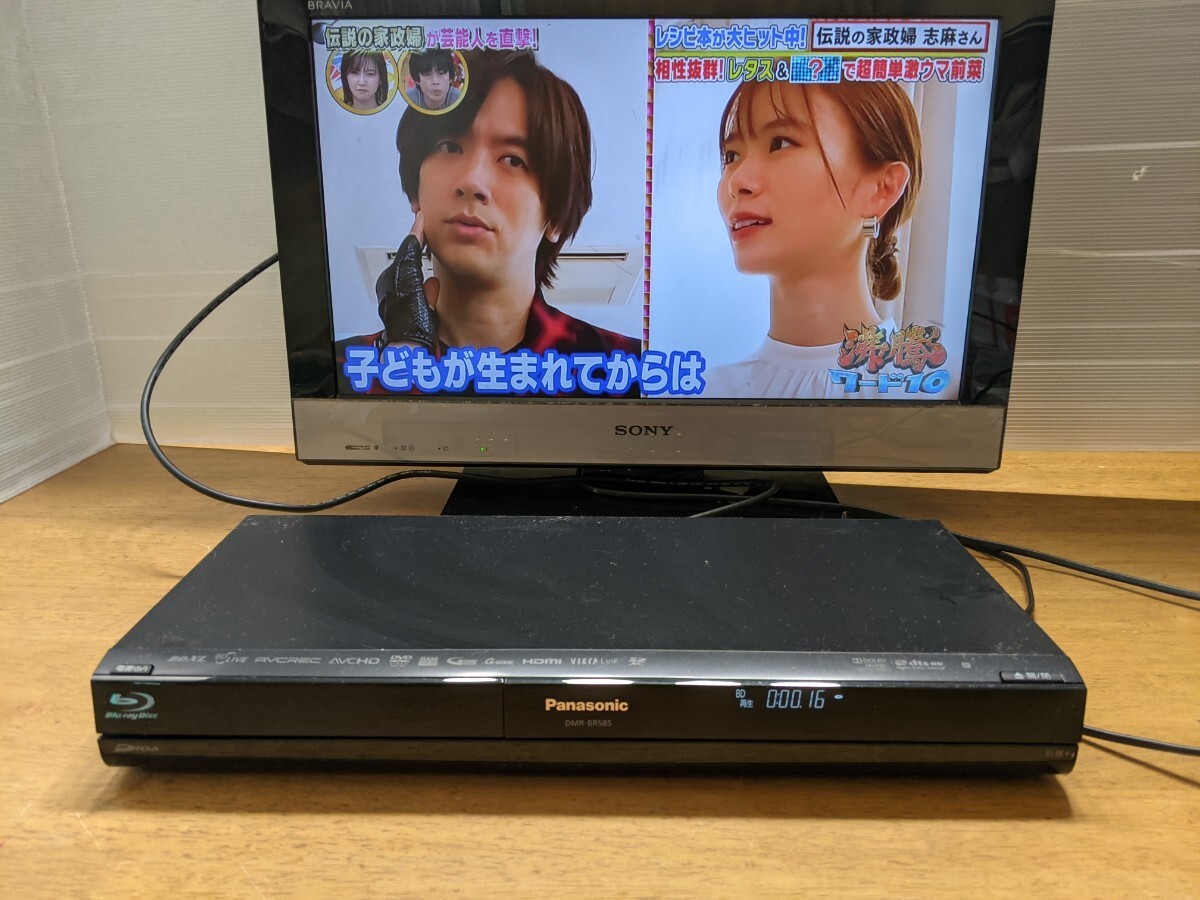 Yahoo!オークション -「パナソニック ビエラ 2011年製」(映像 Yahoo!オークション -「パナソニック ビエラ 2011年製」(映像