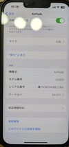 IY0895 Apple AirPods A2031/アップル/エアポッズ/ 動作品 現状品 _画像6