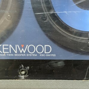 IY1207 KENWOOD KSC-SW1700 サブウーハー 車/ケンウッド/日本製/旧車 動作未確認 現状品 JUNK の画像8