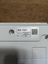 IY1216 INAX 354-1507 シャワートイレ ウォシュレット トイレリモコン/イナックス 乾電池入れて通電&赤外線反応確認OK 現状品 JUNK送料無料_画像4