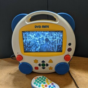 IY1224 World Family DVD MATE DM2/ワールドファミリー/DVDメイト リモコン付 動作品 現状品 の画像3