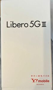 Libero 5G III A202ZT 6.67インチ メモリー4GB ストレージ64GB パープル 箱 スマホカバー付き
