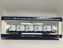 TOMIX コキ104-2809 TOMIX 日本石油輸送UR19A-3000 青空帯コンテナ 5台 搭載貨車-341_画像6