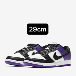 Nike SB Dunk Low Pro "Court Purple"ナイキ SB ダンク ロー プロ "コートパープル"