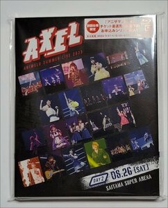 Animelo Summer Live 2023 -AXEL- DAY2 Blu-ray シリアル無し / 一度だけ再生 / アニサマ