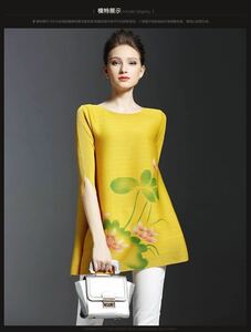  lady's tops pleat shirt ..li ventilation elasticity .. hand entering ... join cheap . beautiful is s pattern yellow 