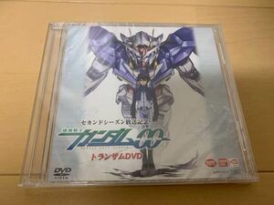 限定非売品アニメDVD 機動戦士ガンダム ダブルオー セカンドシーズン放送記念 トランザムDVD 未開封 Gundam 00 Limited DVD not for sale